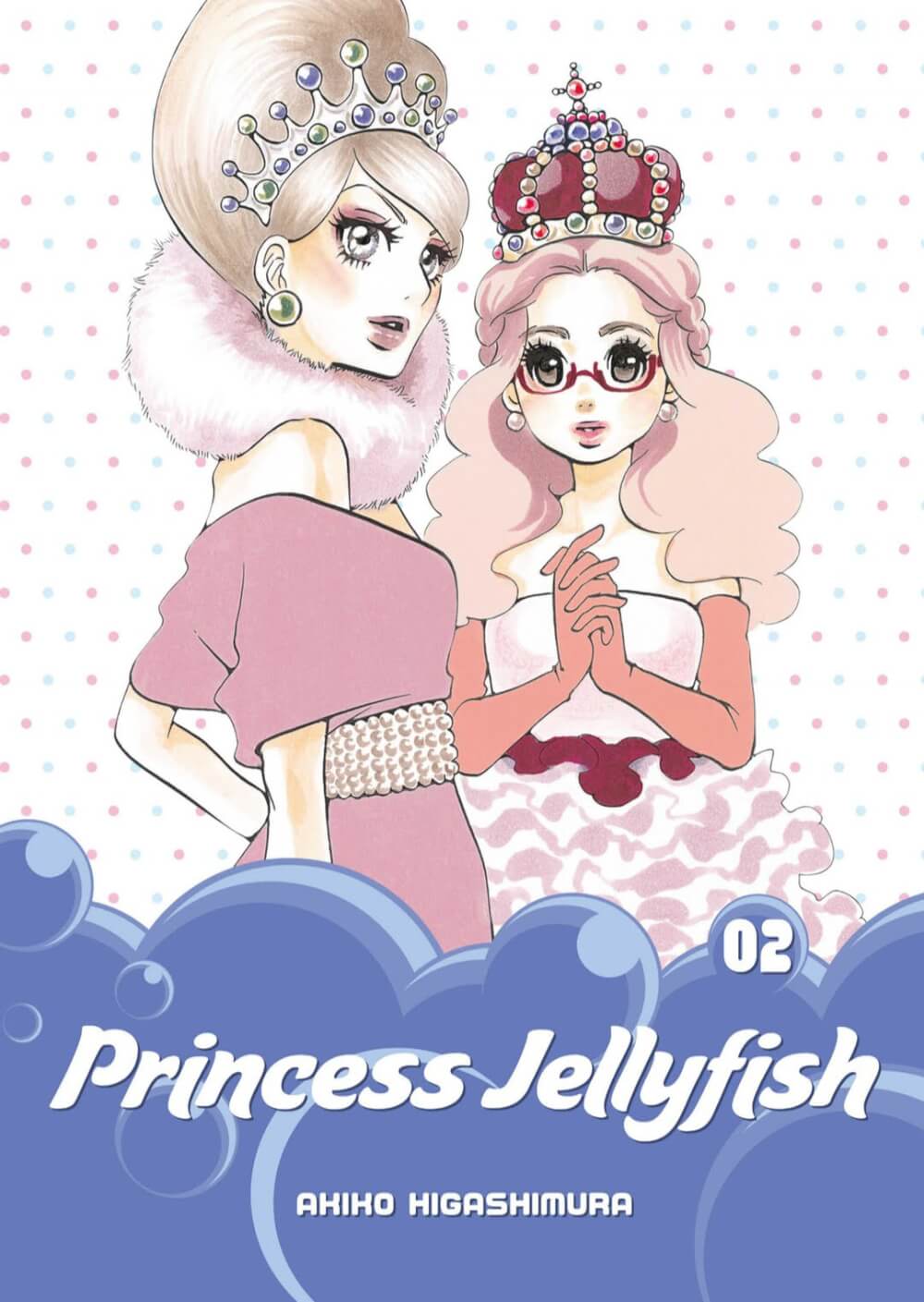 Princess Jellyfish, Vol. 2