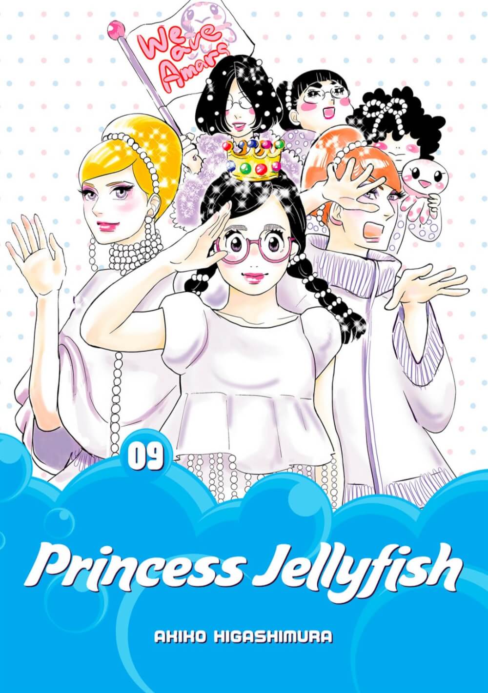 Princess Jellyfish, Vol. 9