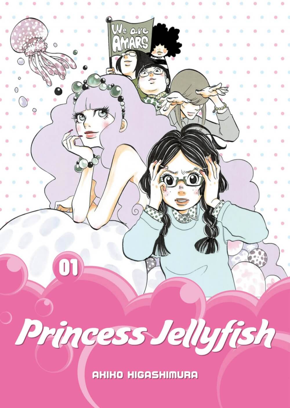 Princess Jellyfish, Vol. 1