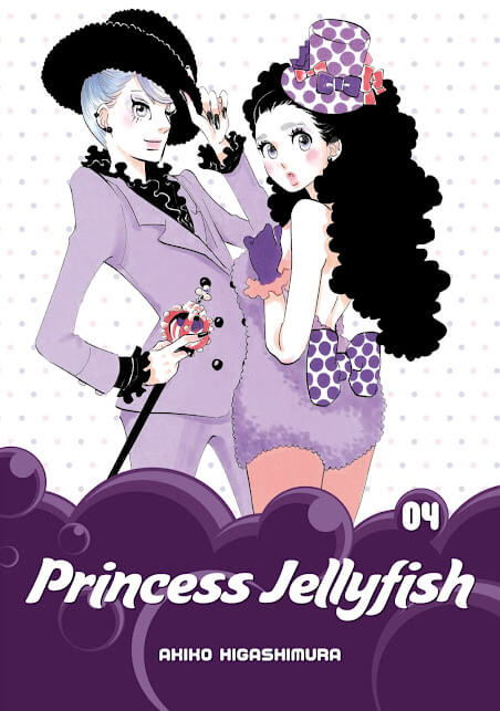 Princess Jellyfish, Vol. 4